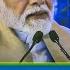 PM Narendra Modi S Full Speech At Rising North East Investor Summit 2025