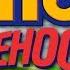 Sonic The Hedgehog 3 Retrospective Knuckles