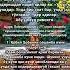 Hadis Dua Zikr Islamicshorts Rek Muslimasoliha