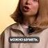 Нарушение тишины в ночное время Shorts егэ школа