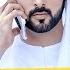 Sheikh Hamdan S Wives Cunning Plans Sheikh Hamdan Fazza Crown Prince Of Dubai