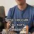 Тета сессия по работе с подсознанием через методику Тета хилинг