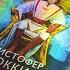 Кристофер Руоккио Демон в белом Пожиратель солнца Книга 3