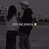 Ramazon Дардай Love Music Musiclove Lovesongs Rek 2024 музыка рекомендации дуэт