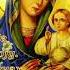 Богородице Дево радуйся 150 раз Rejoice Mary 150 Times женский хор 2020