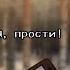 Так это не сюда прости щитпост ПВЛ