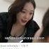 조폭이랑 사귀면