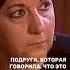 Чтобы вернуть бывшего с ним не нужно даже встречаться