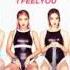 AUDIO Wonder Girls Rewind