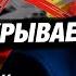 США прекращают еще одну важную помощь Украине