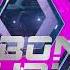 Ebon Light Travel Of Universe Episode 133
