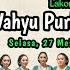 PAGELARAN WAYANG KULIT DALANG KI MINTO DARSONO KI TATHIT KUSUMA W WAHYU PURBO SEJATI BT DUO JO