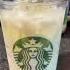 Ice Caramel Macchiato Created By Charnicholls7