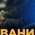 ПОДИВІТЬСЯ що США утнули одразу після ЗУПИНКИ допомоги Україні ПРИПИНЕННЯ обміну СЕКРЕТНИМИ даними