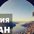 Фокус внимания Нико Бауман отзыв о книге