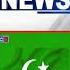 Imran Khan Pakistan S Ex PM May Be Released On 11 June