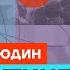 Юдин про настроения россиян последствия войны и монархию Путина Честное слово с Григорием Юдиным