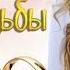 Песня увас Сегодня свадьба танцевальный хит новинка новые песни