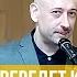 Проповедь Свобода которая веведет к погибели Рабство которое приводит на царский пир