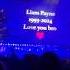 Zayn Malik Paid TRIBUTE To Liam Payne On His First Ever Live Solo Show
