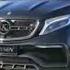 Mercedes MAYBACH V CLASS LUXURY VIP VAN BY KLASSEN 2020
