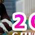 Случайные встречи 2 сезон 1 серия 5 серия Дата выхода 2023