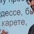 Счастливый случай происходит с теми кто к нему готовится Leonid Bolshukhin TEDxKulibinPark