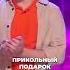 Актерское мастерство