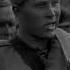 Вечерняя поверка личного состава красноармейцев 1943г Ориг звук 60 FPS HD