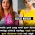 Sry Kiran Trendingshorts Like Follow Instagood Tamilcinema Newreleas Cinimaupdates Kiran