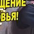 ПОСЛЕ ЭТОГО РОЛИКА УВОЛИЛИ ВЕСЬ ПЕРСОНАЛ ВОЗВРАЩЕНИЕ ЛЕГЕНДАРНОГО ОХРАННИКА СОЛОВЬЯ ИЗ ПЯТЕРОЧКИ
