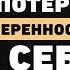 Что остается после футбола Федор Смолов о борьбе с собой личной эволюции и жизни вне спорта