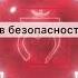 Активация 1 чакры При повторении аффирмаций каждый день изменения произойдут очень быстро