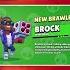 ALL 84 BRAWLER UNLOCK ANIMATIONS Moe Kenji Brock Remodel More