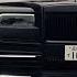 David Guetta Hey Mama ERS REMIX Bass Boosted Rolls Royce Drive Dreams
