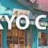 Tokyo Cafe 2025 Light Jazz For Coziness And Work Background Music For Study And Office