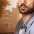 Na Tum Jano Na Hum Episode 36 21st May 2025 Hassan Khan Hina Tariq Multiverse Entertainment