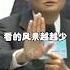 馬雲最新演講2023 成功的人都要經過一段孤獨的旅程 還在努力的你加油了 馬雲 成功 心靈雞湯 勵志 馬雲最新演講