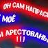 СЕРИАЛ Несчастная семейка СЕРИЯ 13 Аватария