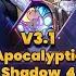 E0S0 Acheron Hypercarry E0S0 Rappa Super Break New Apocalyptic Shadow 3 Stars V3 1 HSR