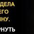 Смешные истории из жизни до слез Юмористические рассказы Забавные истории из жизни Люстра