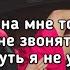 Ганвест Fendi 2 Gucci Prada Lui На мне только Fendi худи Lyrics Текст Премьера трека