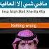 Shots Spoken Arabic Phrases In Urdu And English Subtitles Learn Arabic With Javed Ahmed Talks