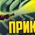 МИСТИЧЕСКИЙ ДЕТЕКТИВ Эллери Квин ПРИКЛЮЧЕНИЕ С ДОМОМ ТЬМЫ Звуки Книги