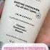 Неповторимый ферментативный гель пилинг PHENOMEN от RIABINOVA Cosmetics