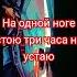 ё ё ё привет народ Beats Music Car Edit Funk Phonk Caredit Rec едит Automobile