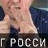 Рейтинг шампанского Рейтинг российского шампанского полусладкого Винный дилетант Сергей Пашков