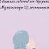 5 важных советов Пророка Мухаммада ﷺ женщинам Muslimquote Quotes цитаты пророк пророкмухаммад