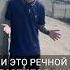 Речной порт в Казани Что с ним не так татарстан казань речнойпорт