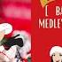 BASS BOOSTED CHRISTMAS MEDLEY MEGAMIX VIRAL CHRISTMAS MEDLEY REMIX